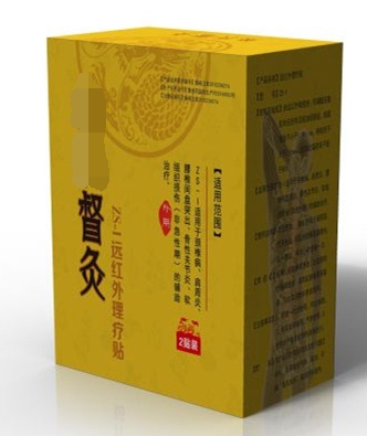 1627271615511370.jpg 督灸包裝_看圖王.jpg