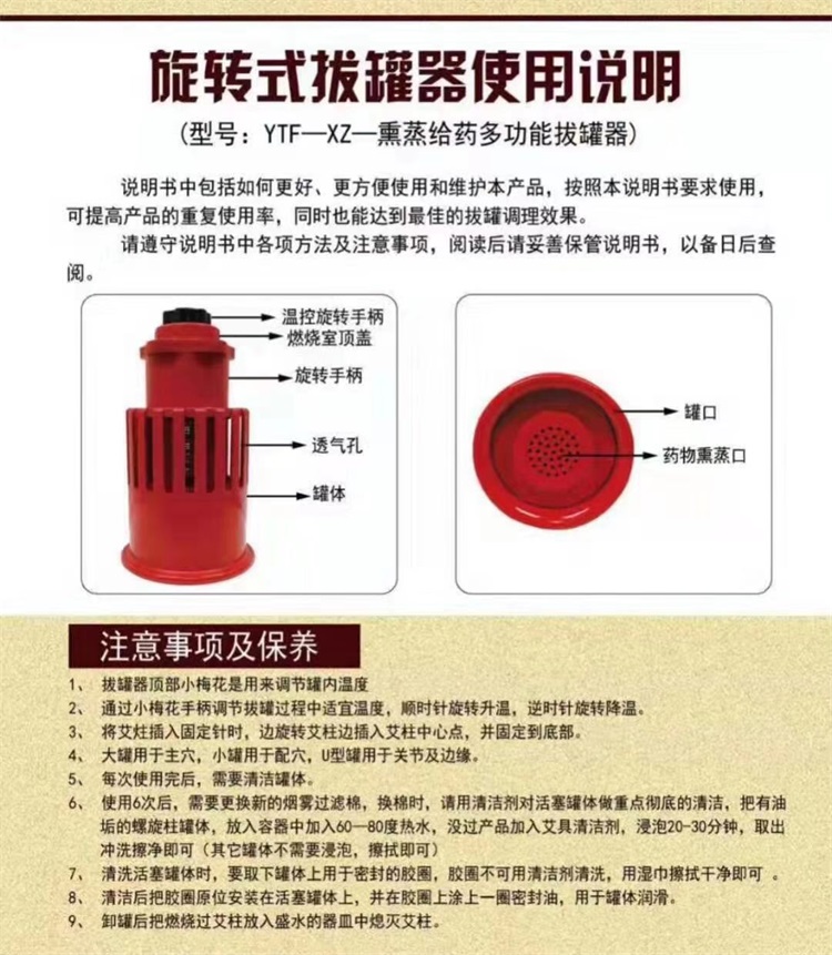 1627350662899294.jpg 微信圖片_20191106090751.jpg