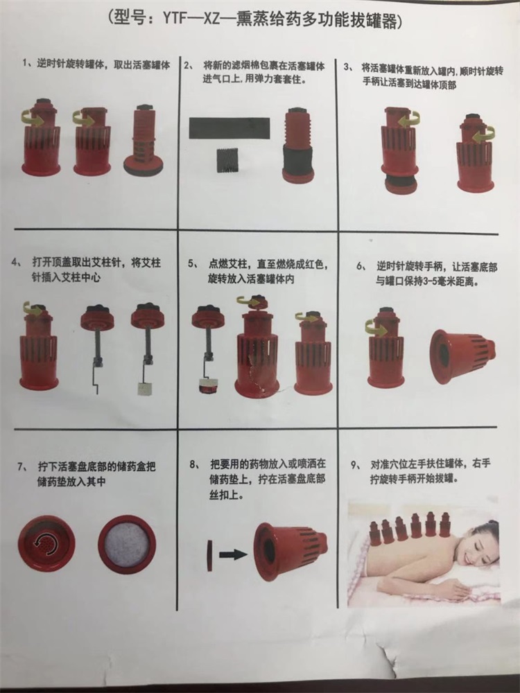 1627350673135914.jpg 微信圖片_20191114171129.jpg