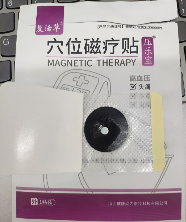 1627527145192456.jpg 4ea822a4d81ba0f012e7e1a2aa1af53.jpg