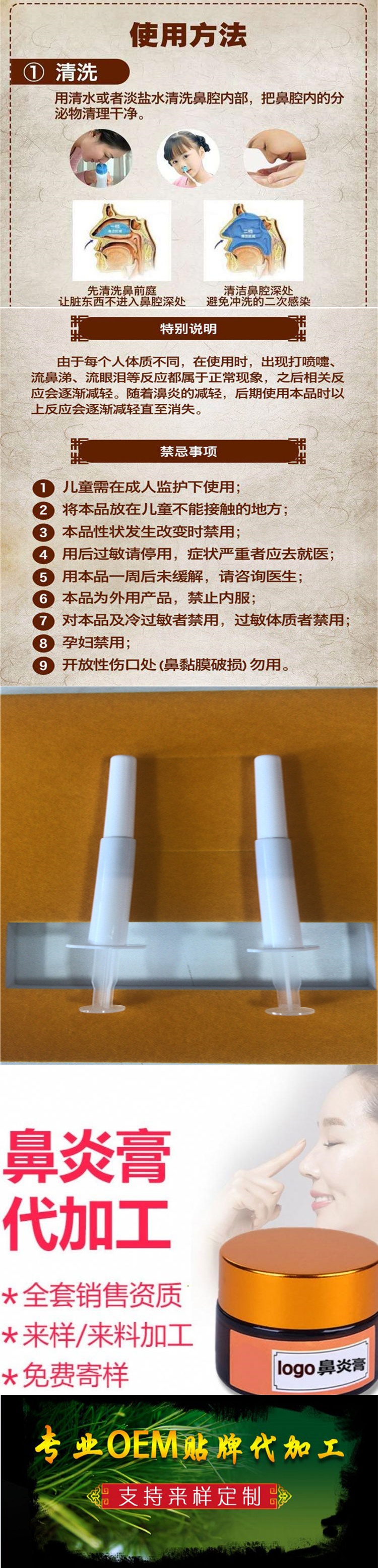 1627712473957675.jpg 長圖下.jpg