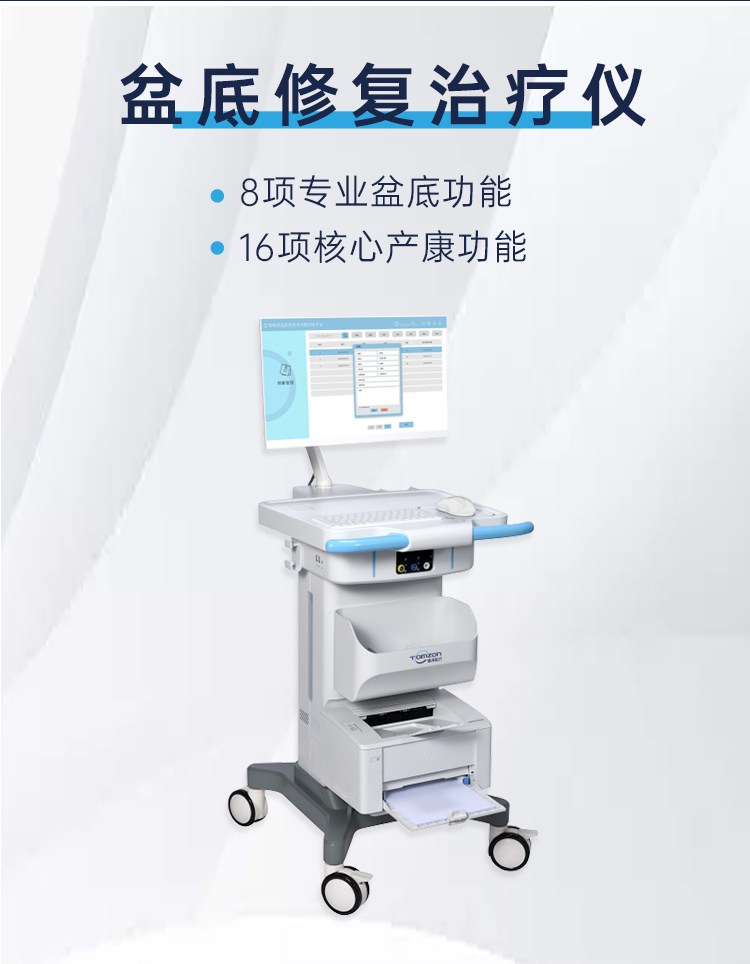 1628498173194830.jpg 百度落地頁面02-22_02.jpg