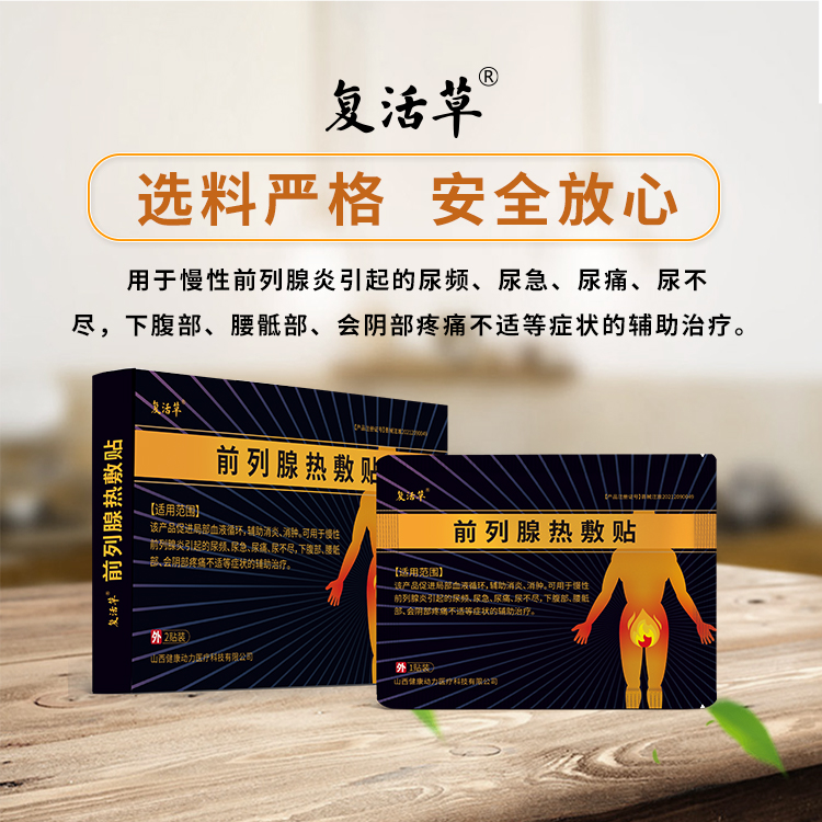 畫(huà)板 1 拷貝 2.jpg