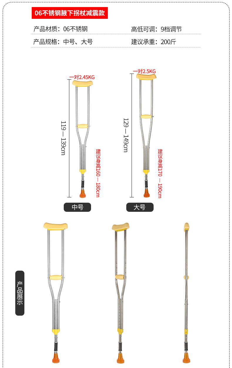1630811920197984.jpg 參數(shù)_13.jpg