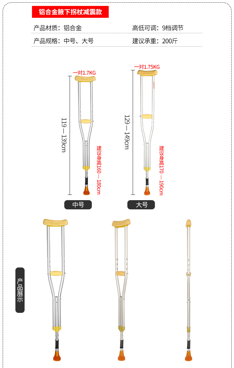 1630811928534440.jpg 參數(shù)_11.jpg