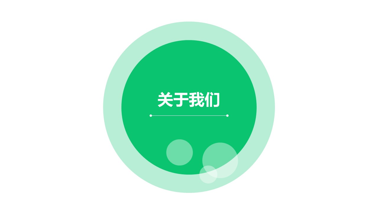 1631069872797266.jpg 幻燈片8.JPG