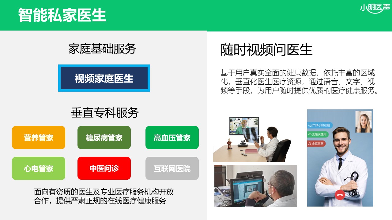 1631070452127691.jpg 幻燈片37.JPG