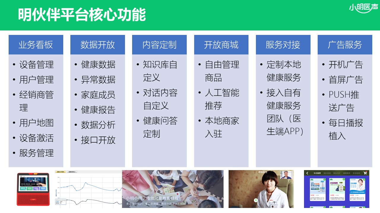 1631070646473210.jpg 幻燈片46.JPG