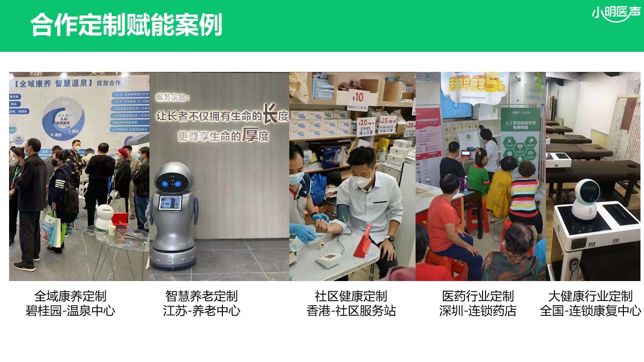 1631070791983009.jpg 幻燈片53.JPG