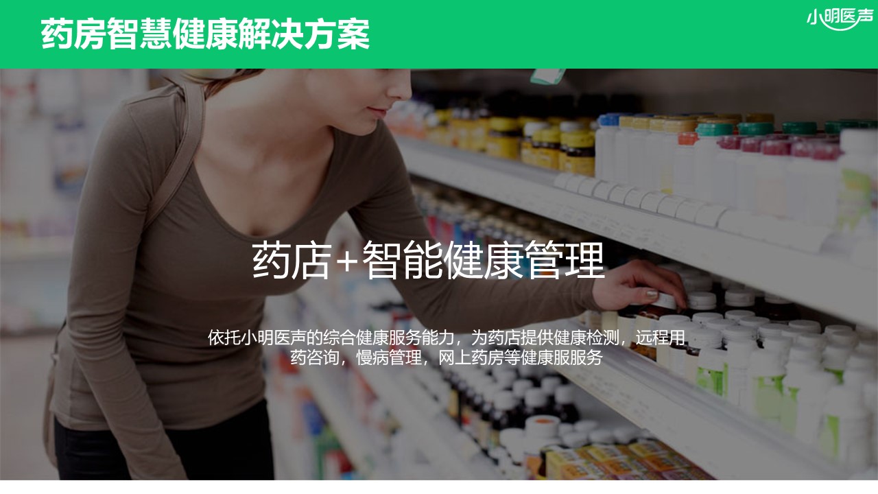 1631070923884810.jpg 幻燈片59.JPG