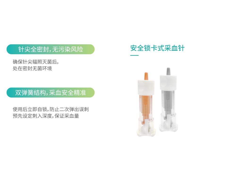 1631607756866606.jpg 2_01.jpg