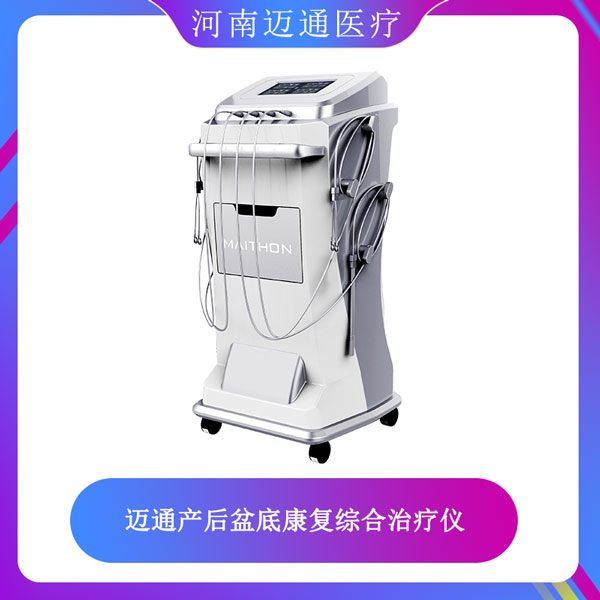 1631841422625595.jpg 0013.jpg