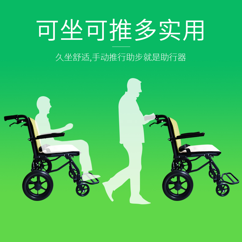 1632451410307208.jpg 2.jpg