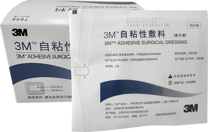 1635153917674533.png 2.png