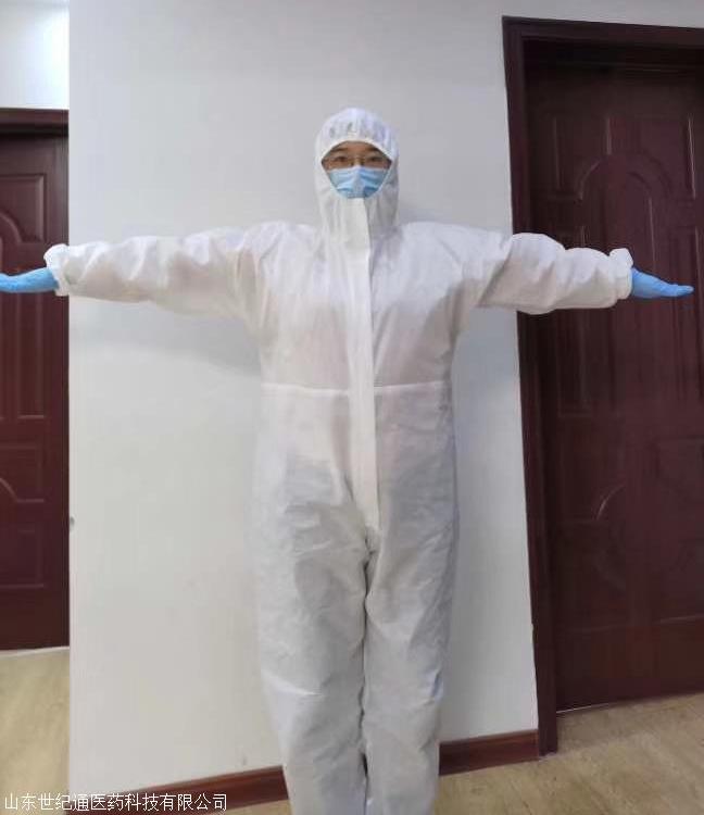 1635386150112556.jpg 隔離衣6.jpg