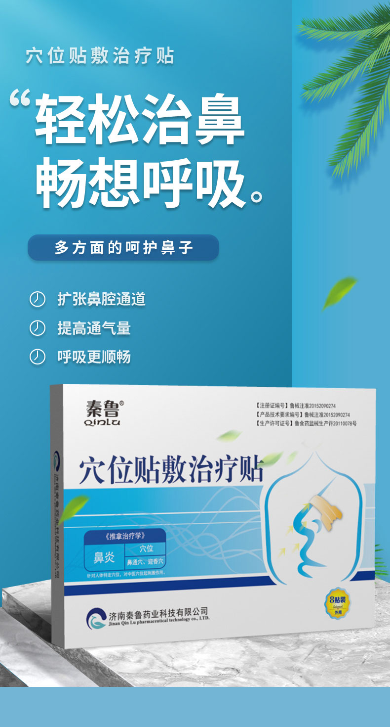 1636704735188706.jpg 1.jpg