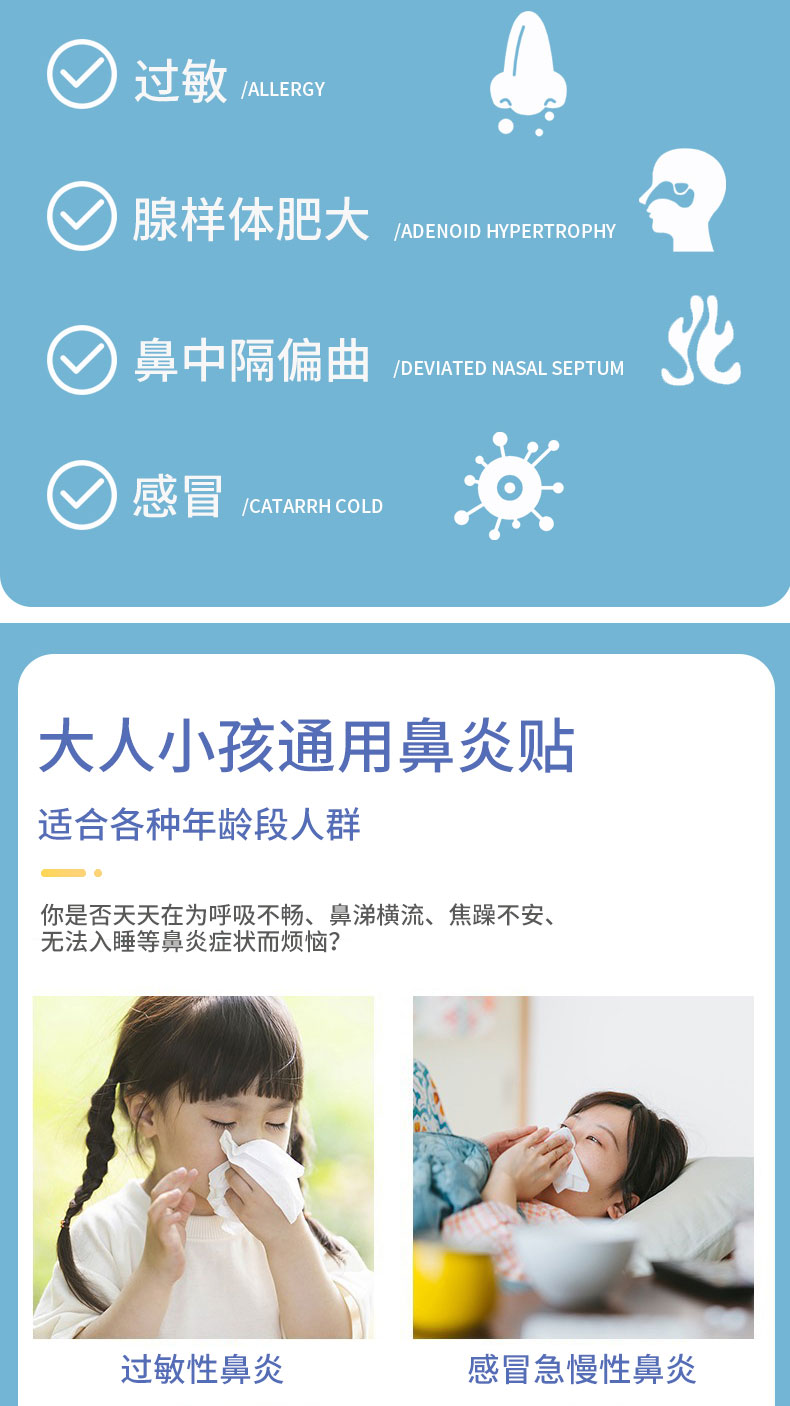 1636704753841317.jpg 4.jpg