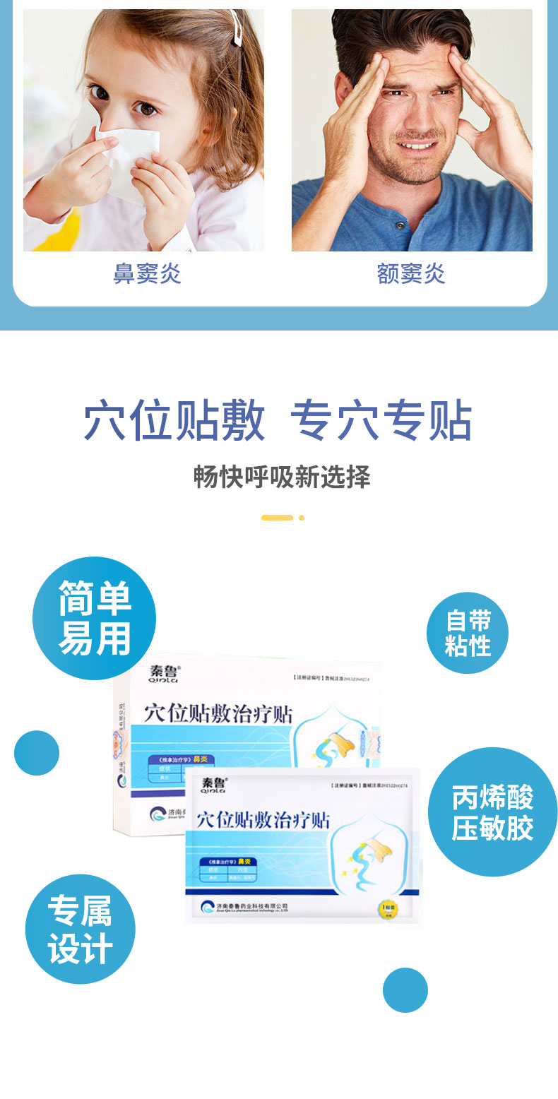 1636704762448300.jpg 5.jpg