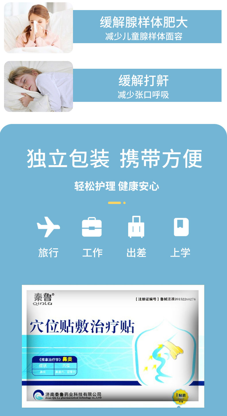 1636704778916240.jpg 7.jpg