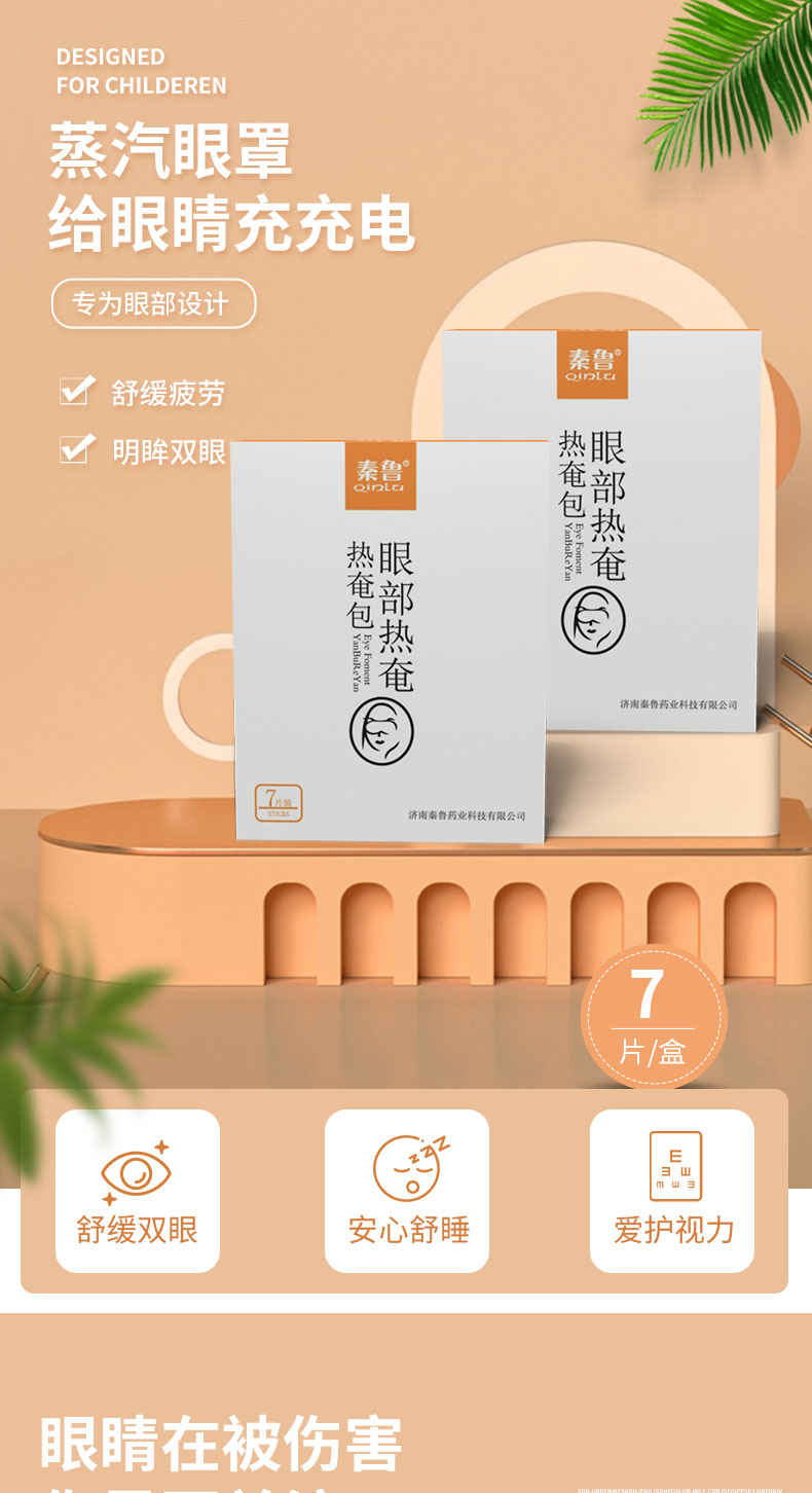 1636705550413376.jpg 1.jpg