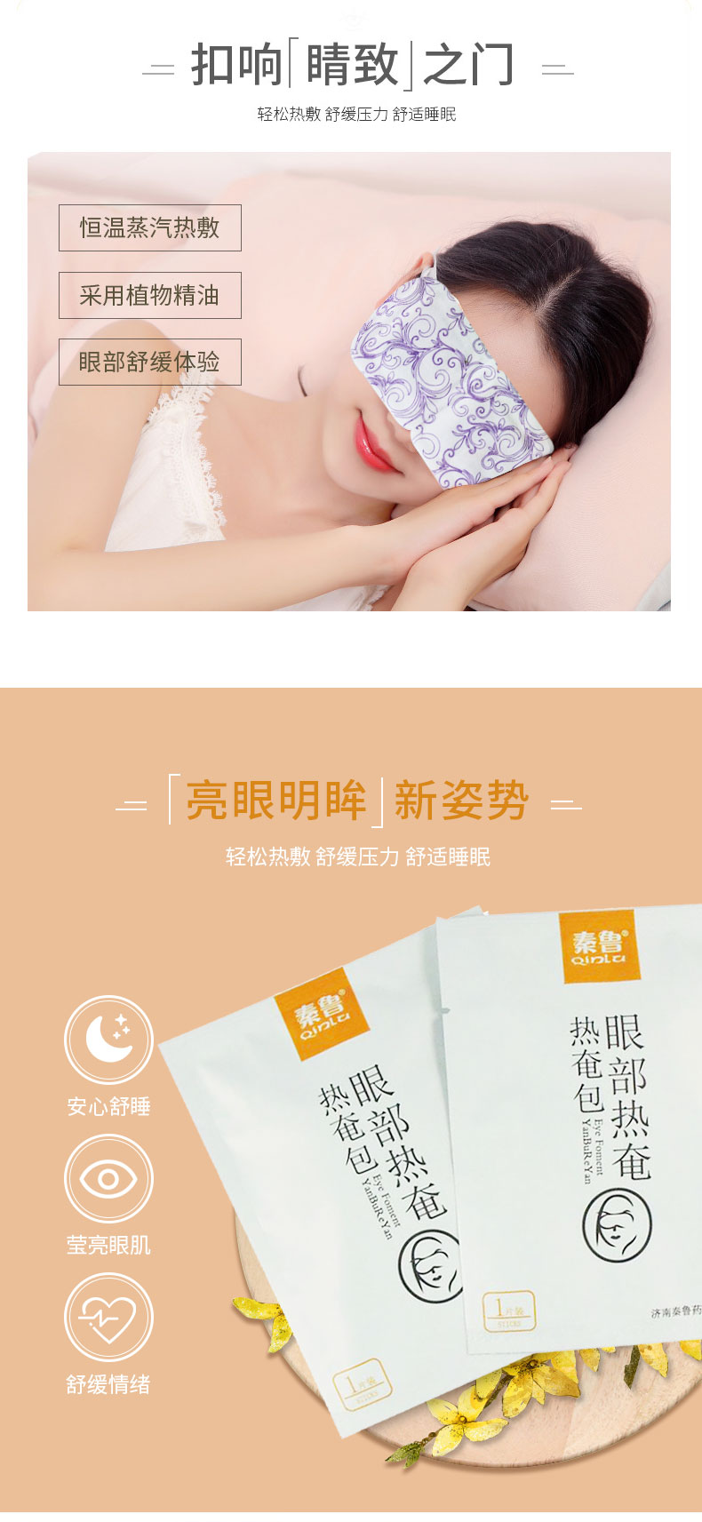 1636705575564140.jpg 3.jpg