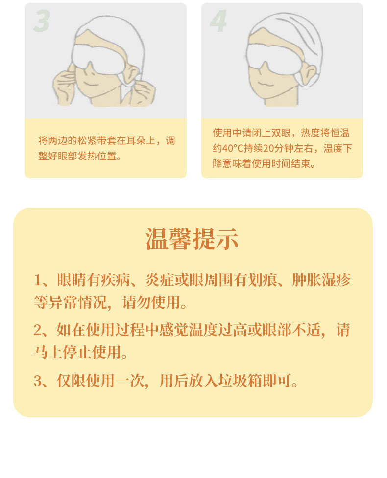 1636705611626212.jpg 8.jpg