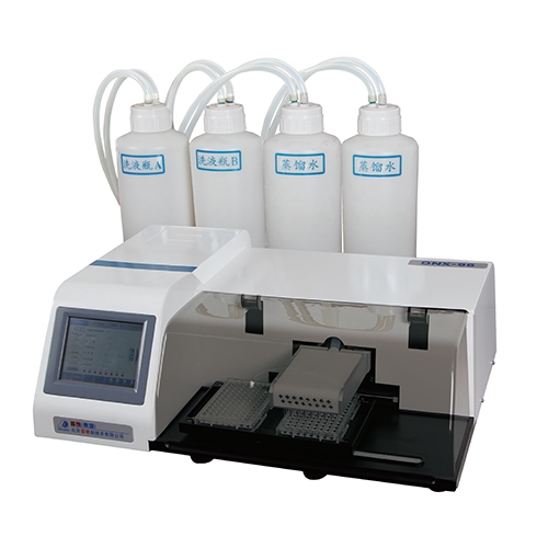 全自動洗板機(jī)