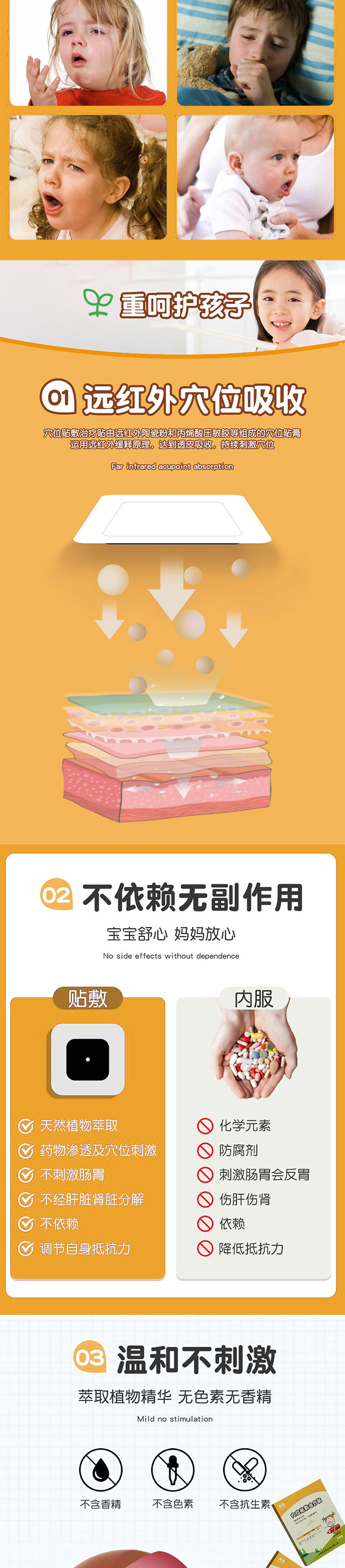 1637635471333375.jpg 22.jpg