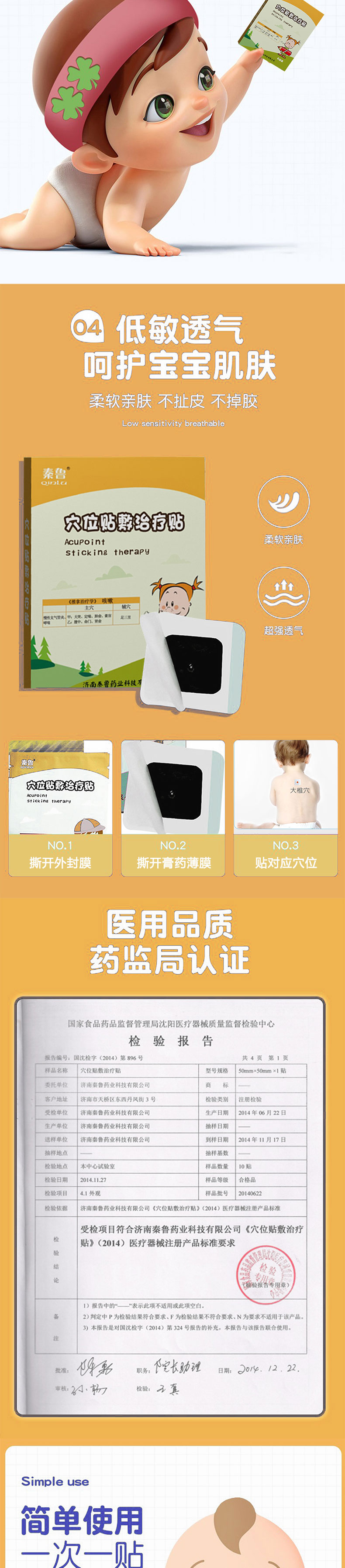 1637635482241247.jpg 333.jpg