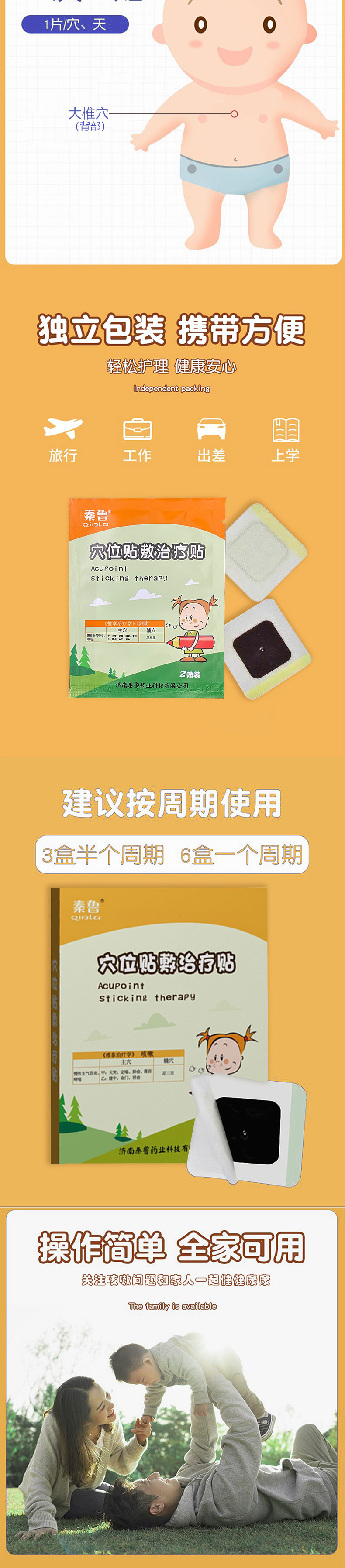 1637635489518360.jpg 44.jpg