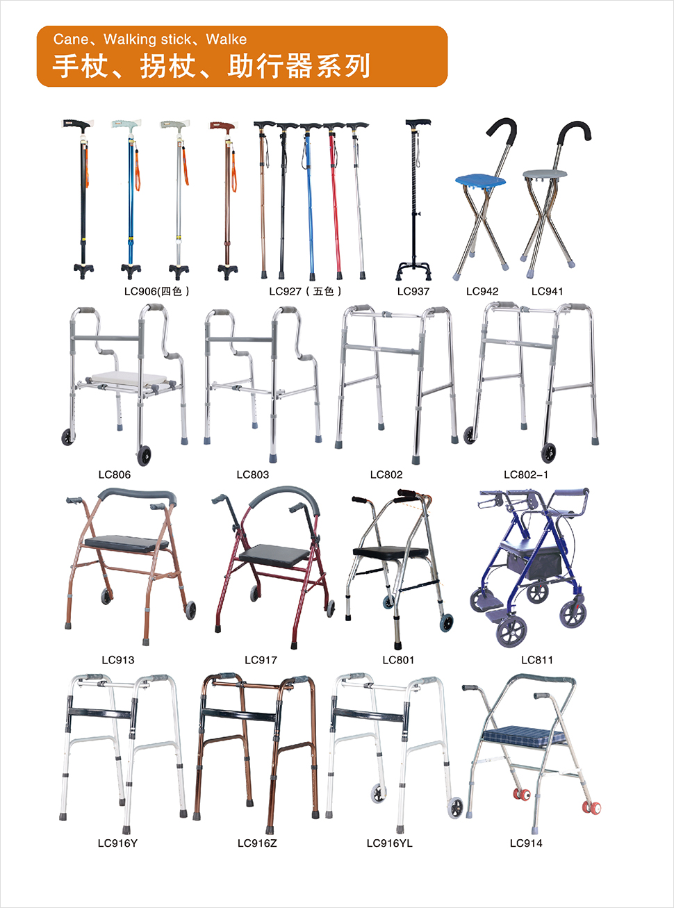 1639365834503190.jpg 圖片9.jpg