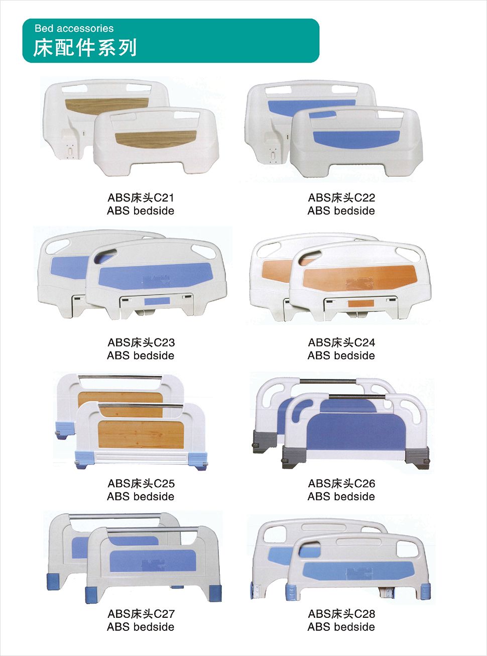 1639366008426342.jpg 圖片27.jpg