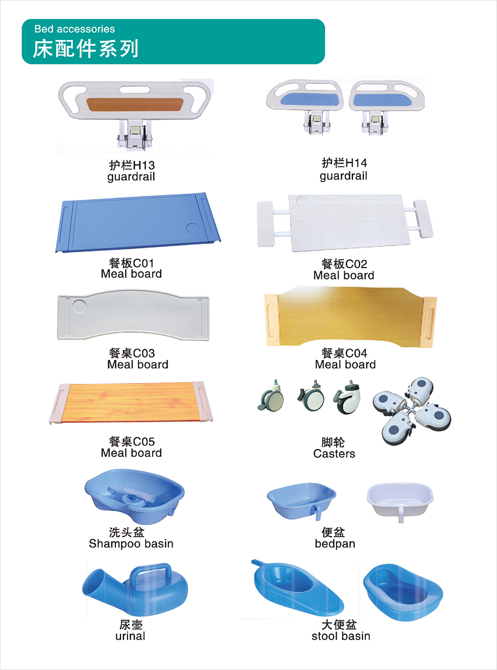 1639366027718229.jpg 圖片29.jpg