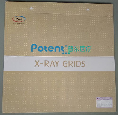 1641285812511690.png 醫(yī)用濾線柵帶logo.png