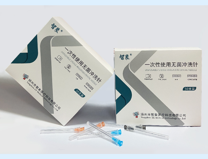 1641870339173744.jpg 沖洗針詳情_11.jpg