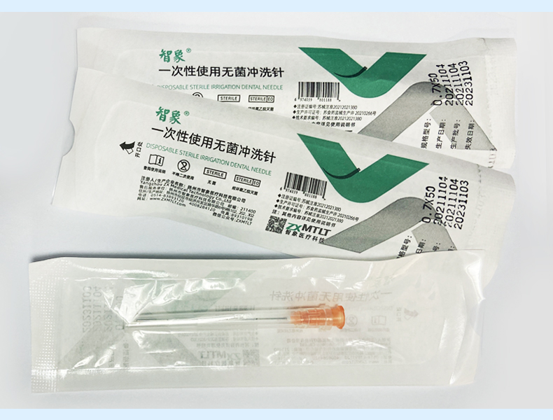 1641870349849719.jpg 沖洗針詳情_12.jpg