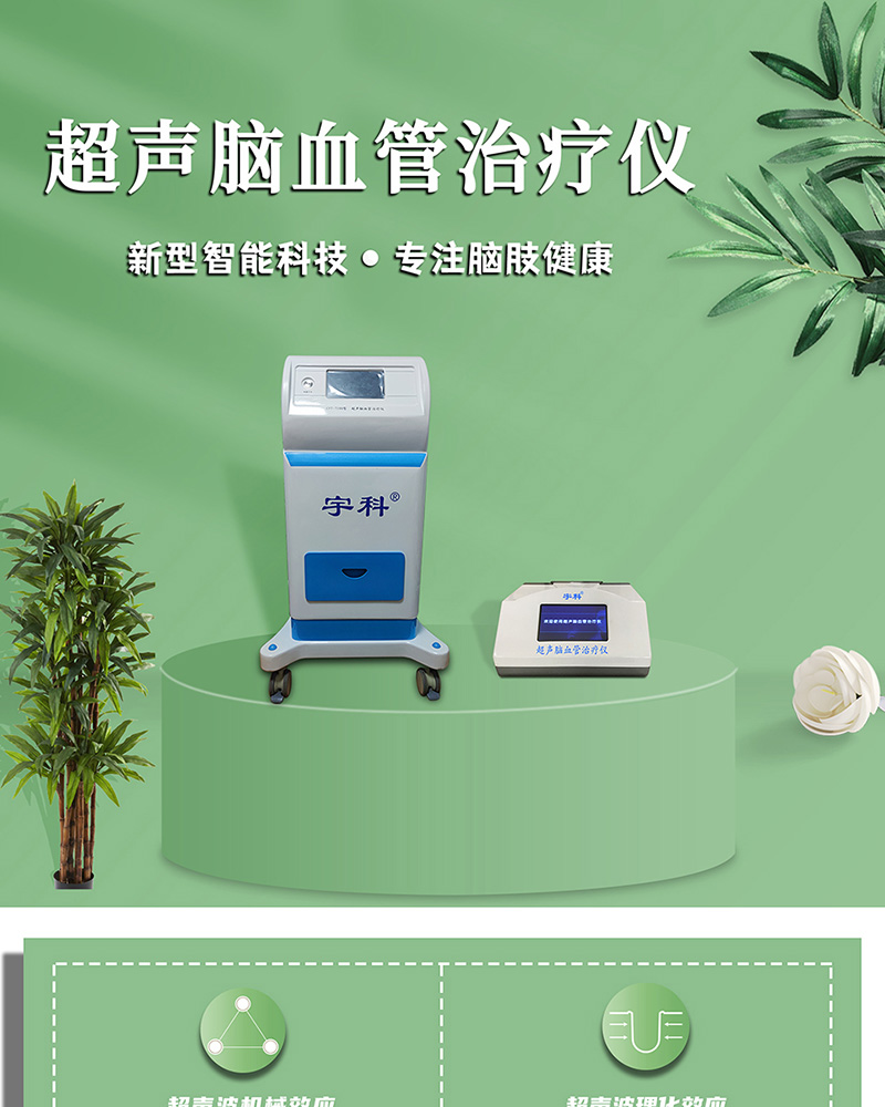 1642491721764928.jpg 詳情頁1_01.jpg