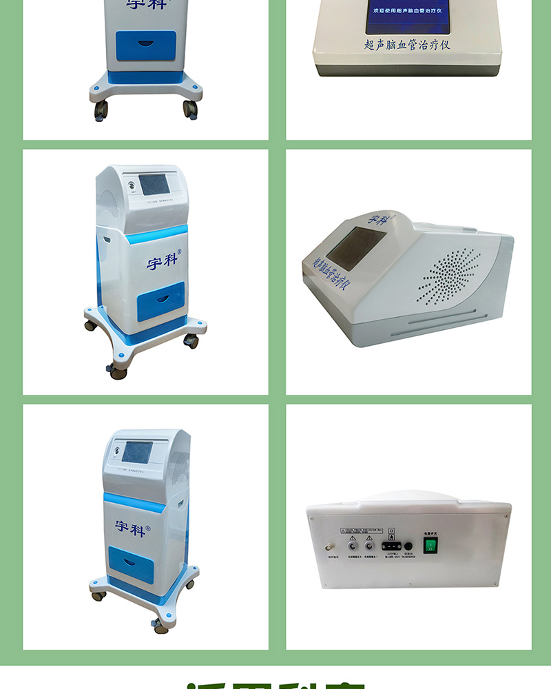 1642491734759500.jpg 詳情頁1_04.jpg