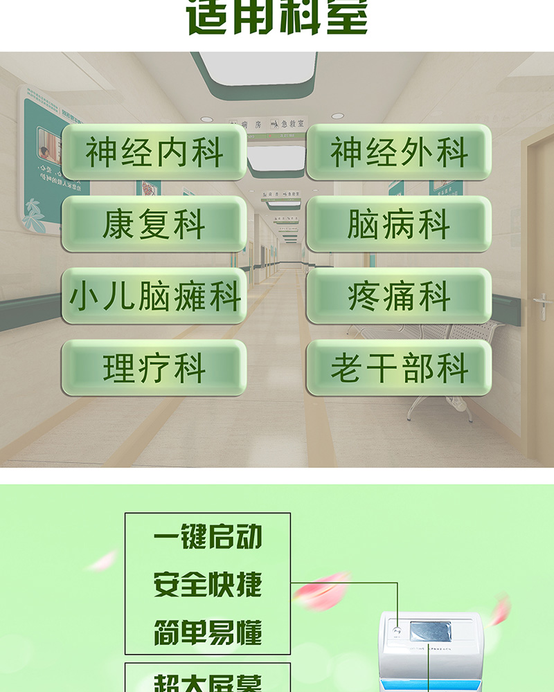 1642491743208083.jpg 詳情頁1_05.jpg