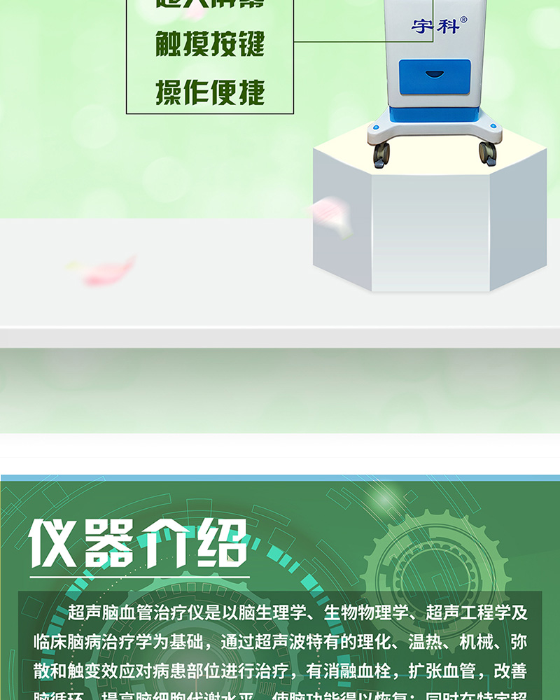 1642491749714451.jpg 詳情頁1_06.jpg