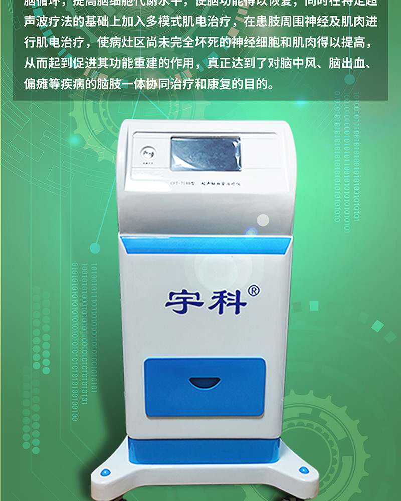 1642491755272724.jpg 詳情頁1_07.jpg