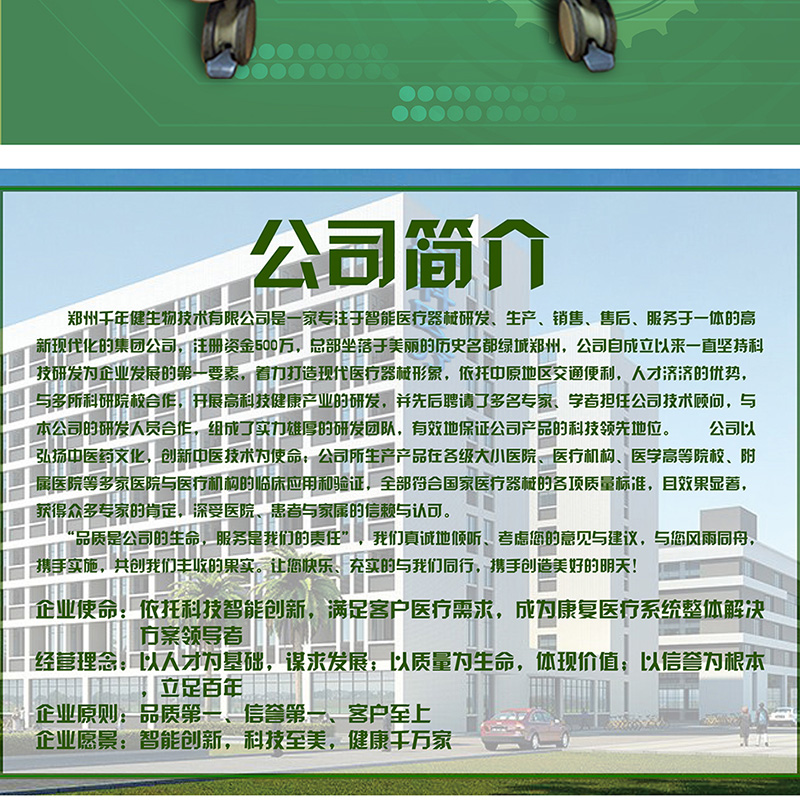 1642491762776707.jpg 詳情頁1_08.jpg