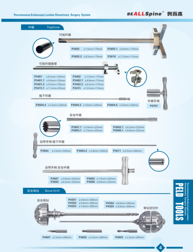 1642730904633191.png 2761f7b2af86af968cb423a48ea7f72.png