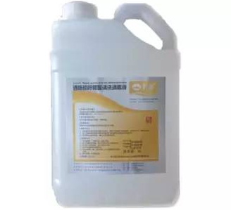 1648538926557539.png 萬金透析機檸檬酸清洗消毒液(50%).png