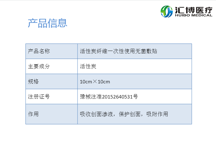 1650594298269301.png image.png