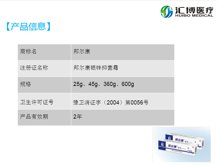 1650612172380127.png image.png