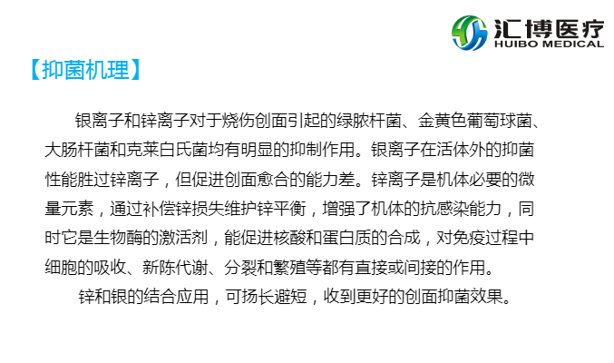 1650612223655163.png image.png