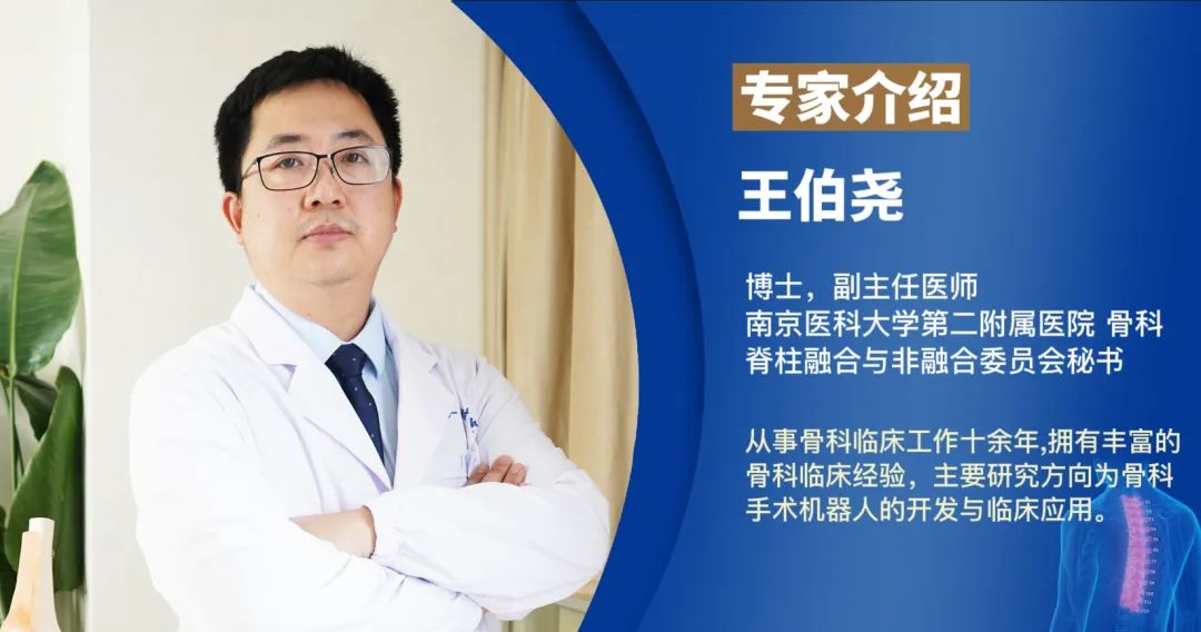 【醫(yī)療科普】2分鐘帶你了解高質(zhì)量X光片的標(biāo)準(zhǔn)是什么？