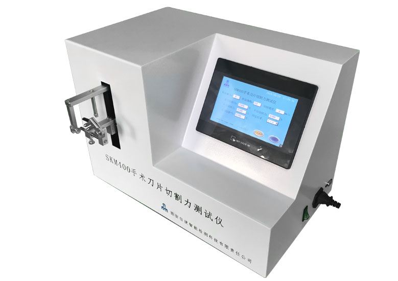 1652163662162115.jpg SKM400手術(shù)刀片切割力測(cè)試儀2.jpg