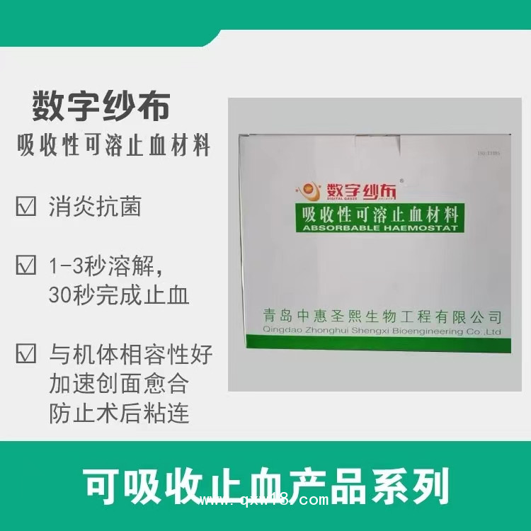 1652664250672249.jpg 1652664250672249.jpg